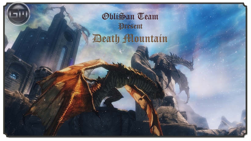 Гора Смерти I / Death Mountain