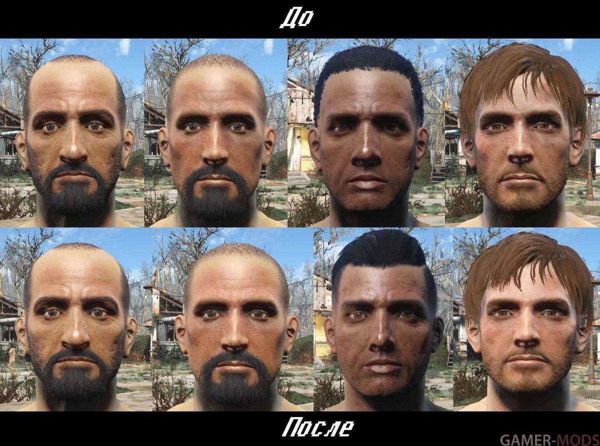 Fallout 4 повысить уровень поселенцев фото 68