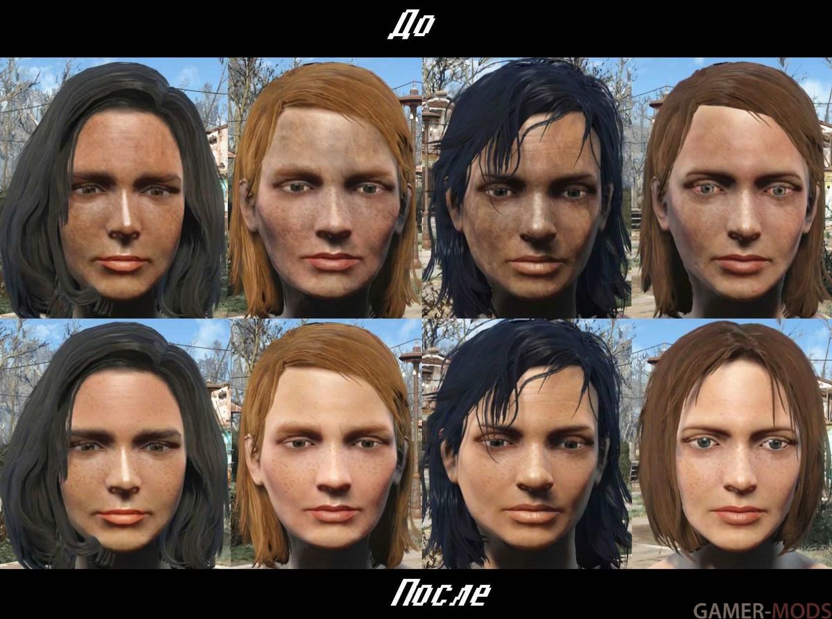 Fallout 4 поселенцы с именами фото 102