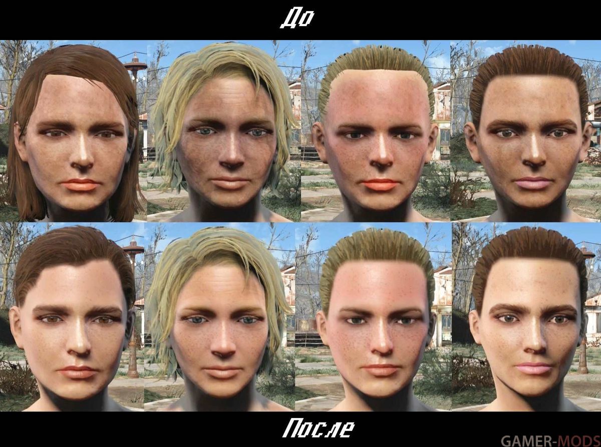 Fallout 4 faces overhaul фото 35
