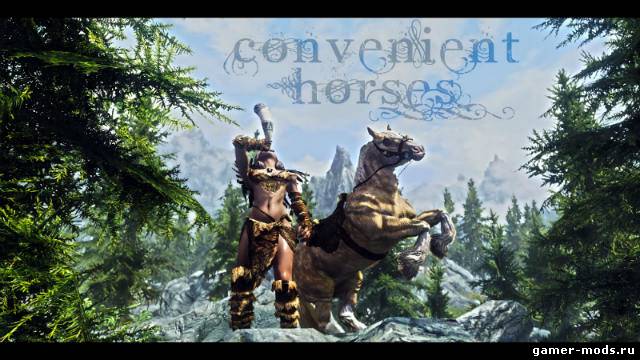 Верховая езда / Convenient Horses