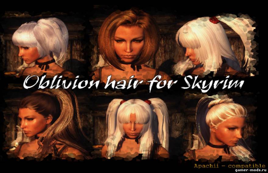 Женские прически Обливион / Hair packs of Oblivion