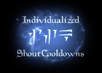 Отдельные перезарядки криков | Individualized Shout Cooldowns