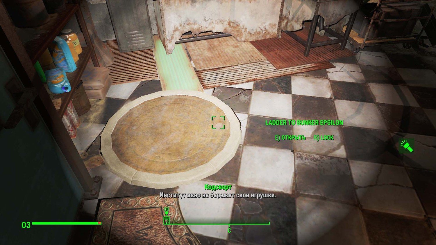 Fallout 4 сеть жилых бункеров фото 10