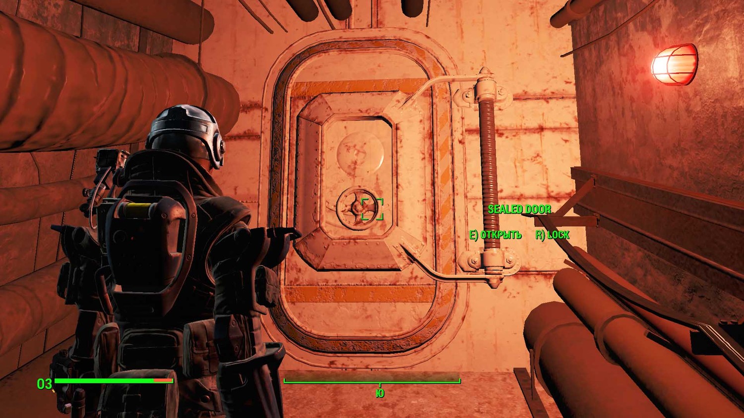 Can you lock door in fallout 4 фото 25