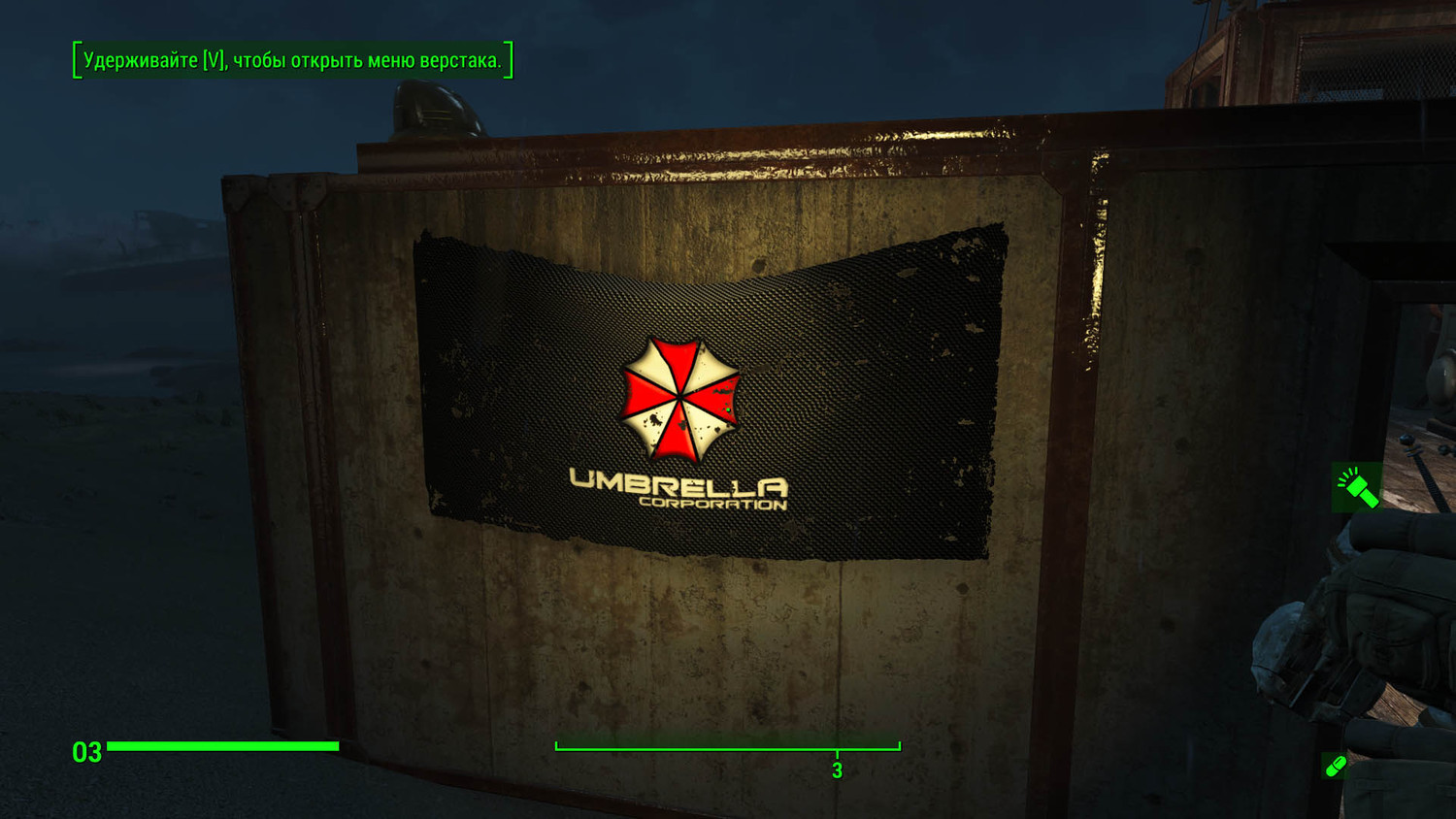 Fallout 4 флаги фото 60