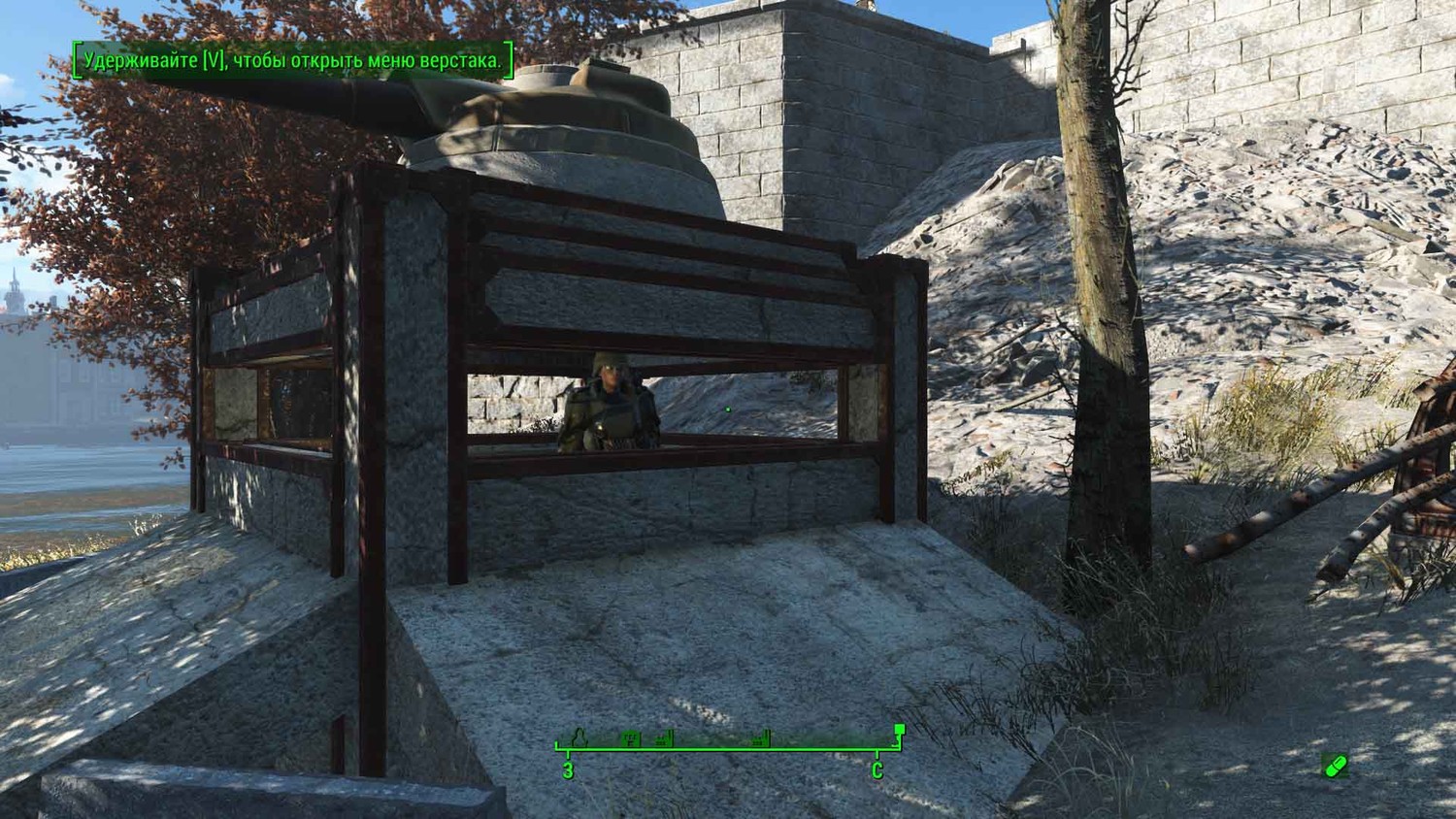 Fallout 4 обыскать форт фото 55