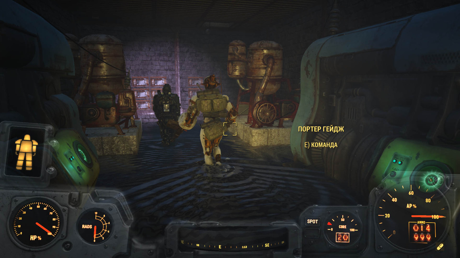 Fallout 4 castle walls repaired фото 115