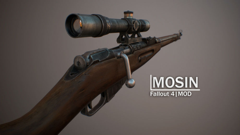 Снайперская винтовка Мосина / Mosin Nagant - Sniper Rifle
