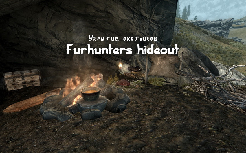 Укрытие охотников / Furhunters hideout