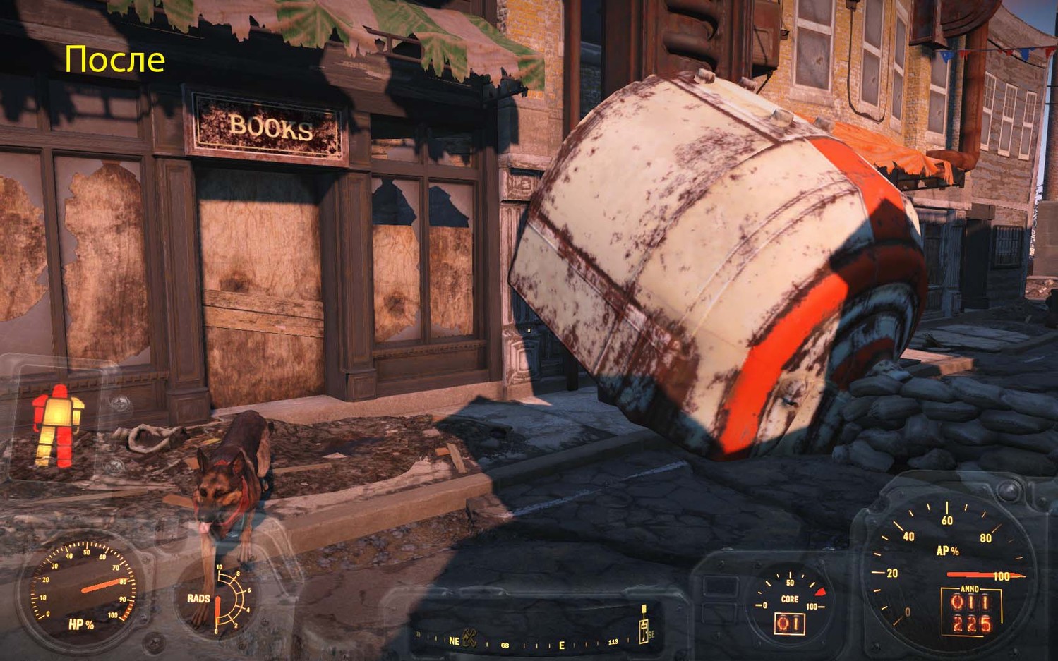 Fallout 4 fix текстур фото 6