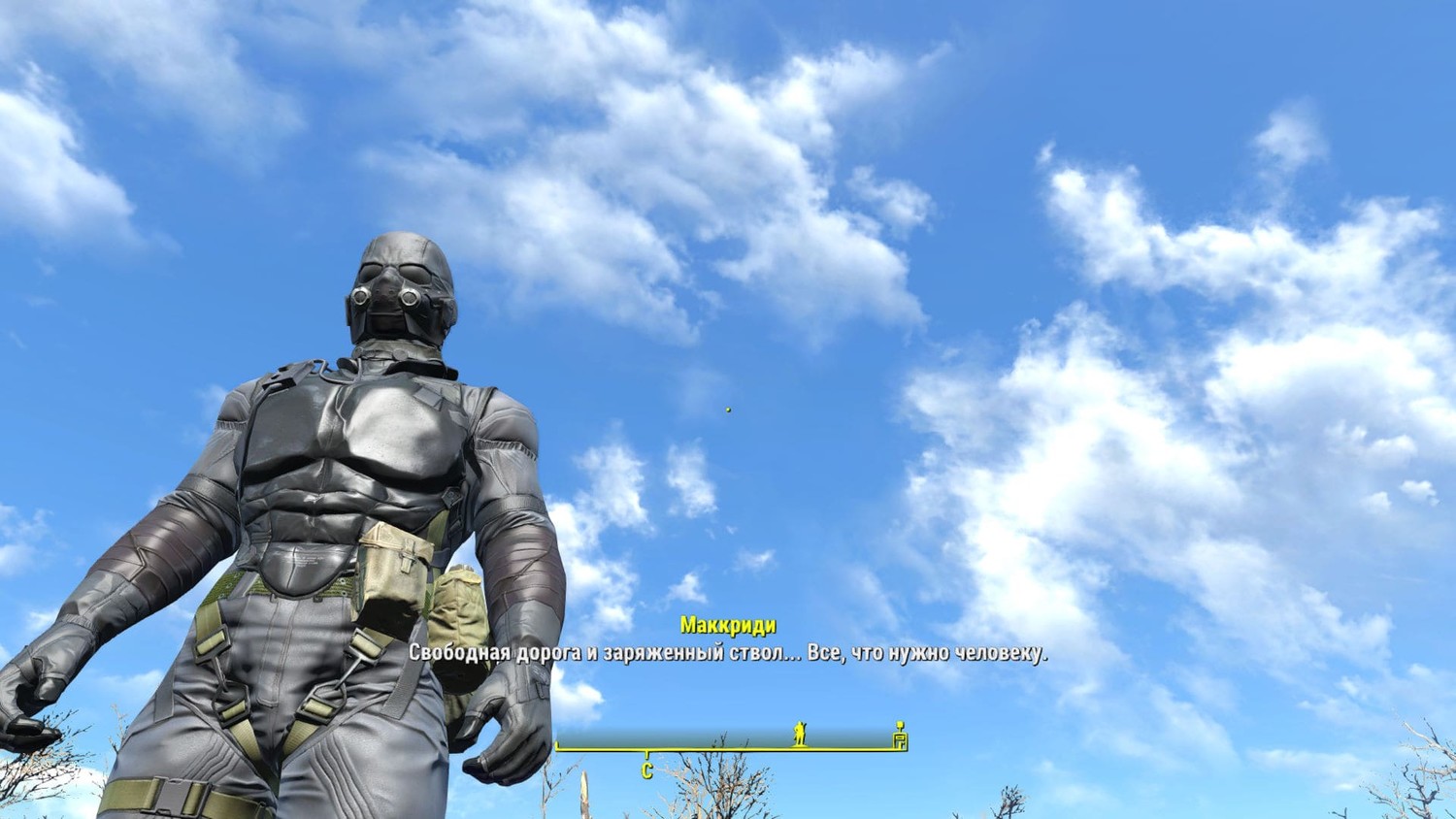 Fallout 4 застрял npc (120) фото