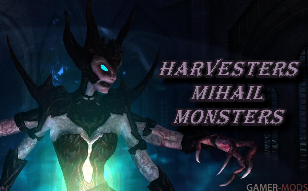 Жнецы / Harvesters - Mihail Monsters