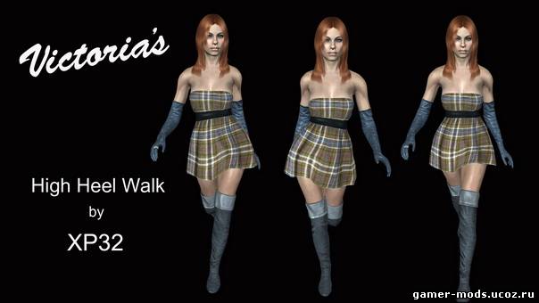 Анимация походки | Victorias High Heel walk Animation