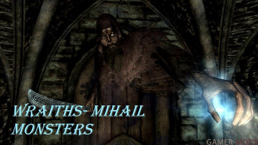 Привидения / Wraiths - Mihail Monsters