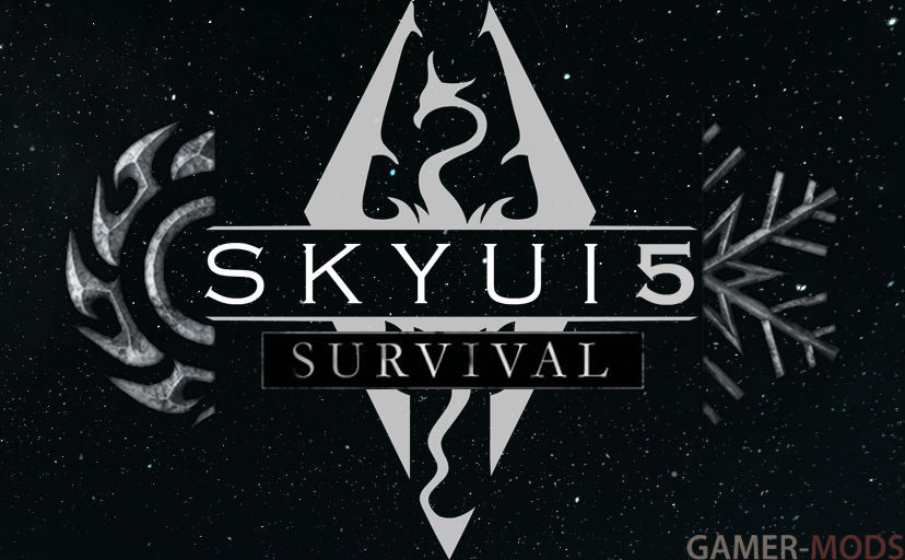 SkyUI - Survival Mode Integration / Режим Выживание SkyUI.