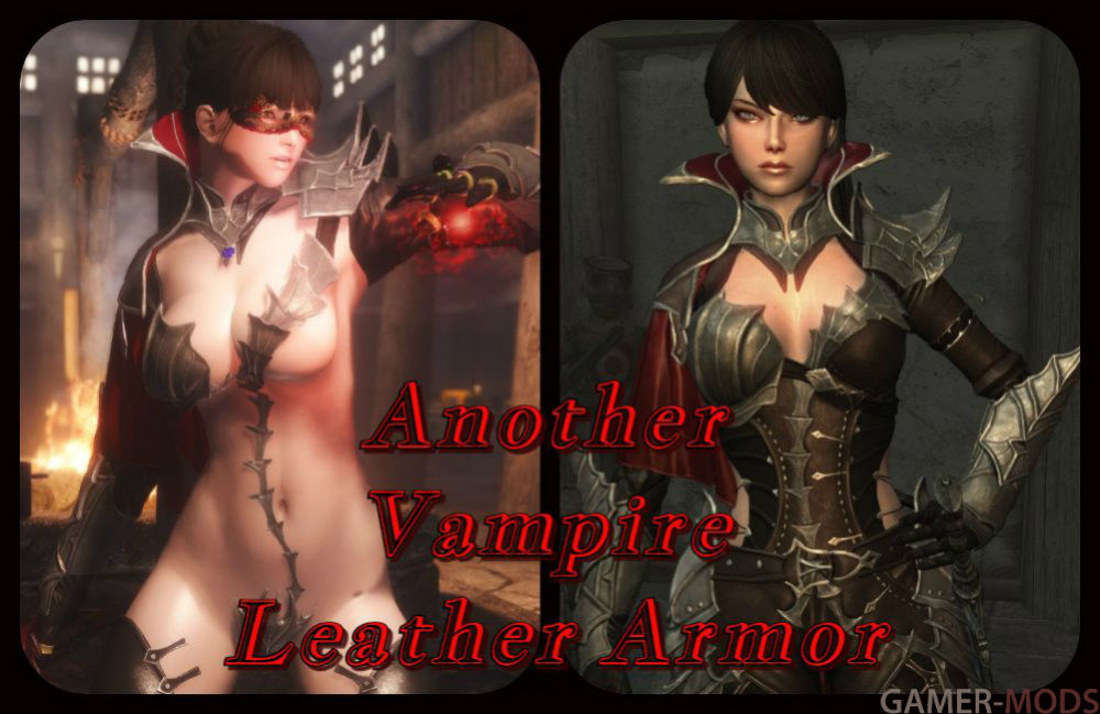 Альтернативная вампирская броня / Another Vampire Leather Armor BodySlide