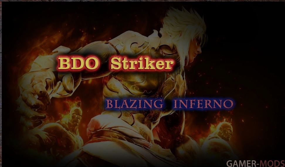Доспехи класса Striker Blazing Inferno из BDO