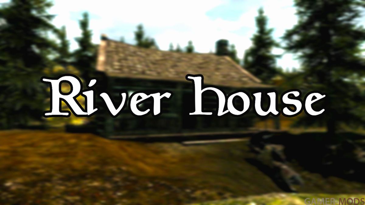 Дом "River house"