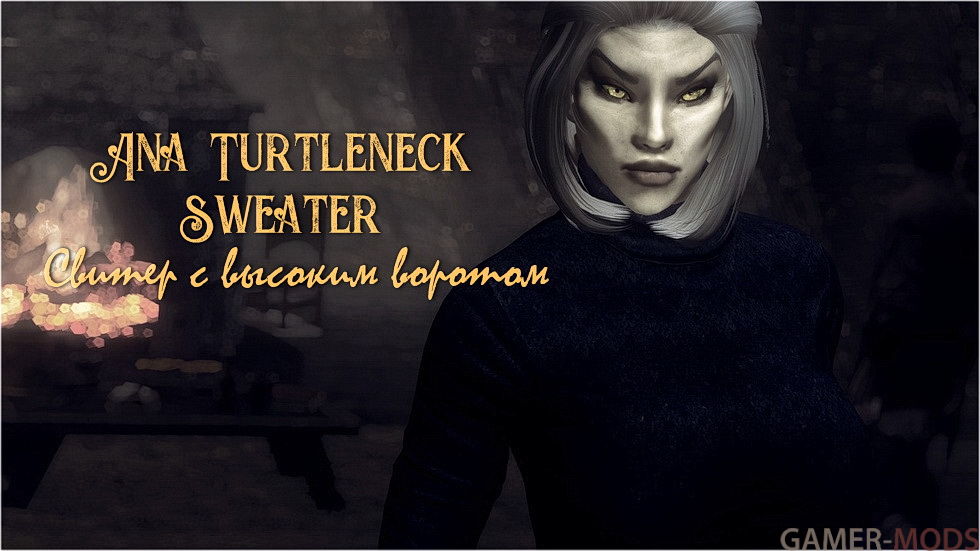 Свитер с высоким воротом / Ana Turtleneck Sweater