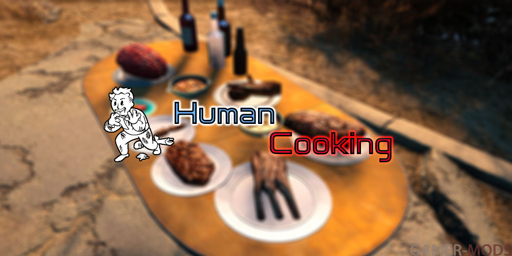 Готовка Людей / Human Cooking