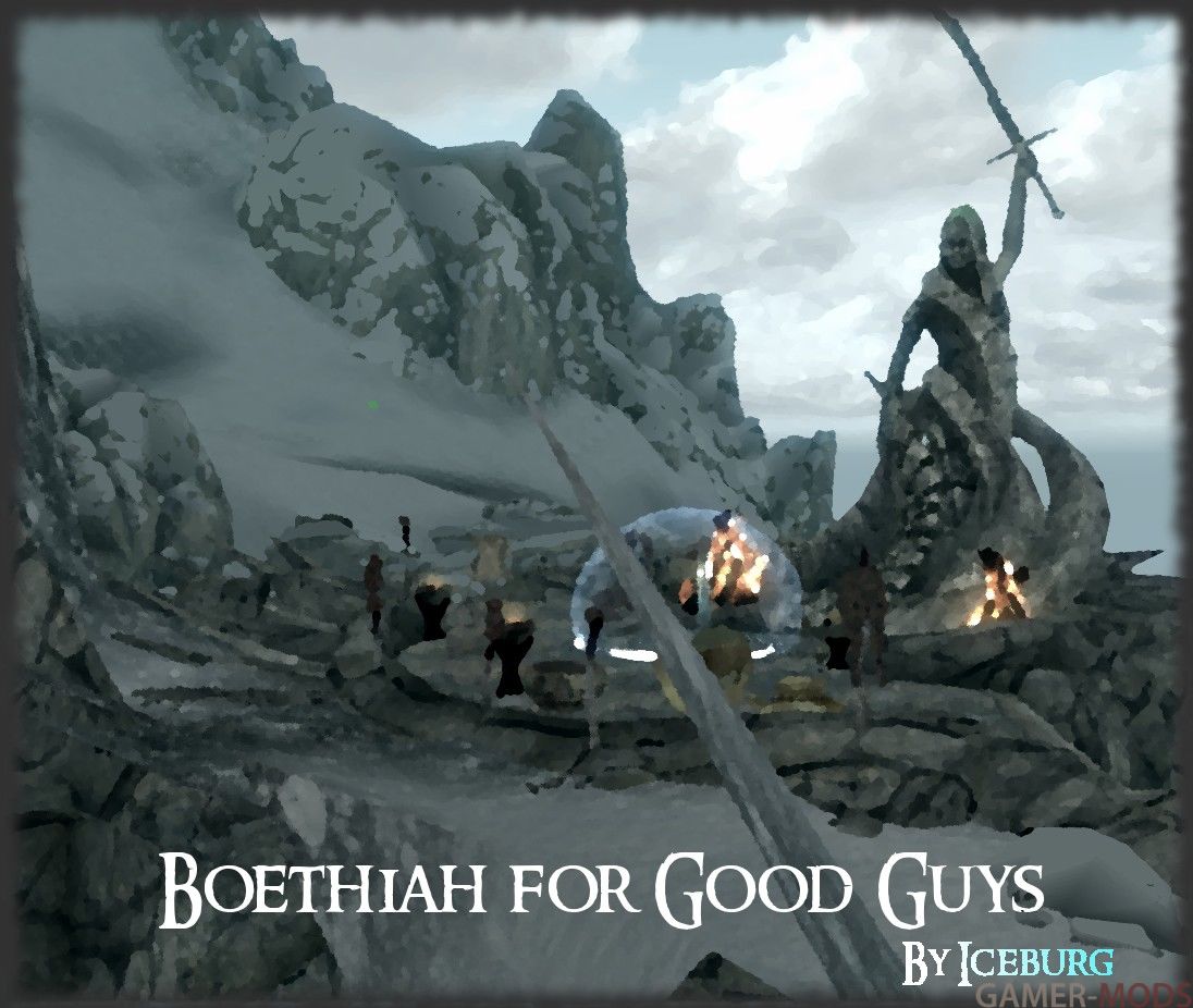 Боэтия для хороших ребят (SE) / Boethiah for Good Guys