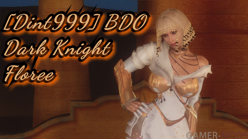 [Dint999] Наряд Флори из BDO / BDO Dark Knight Floree