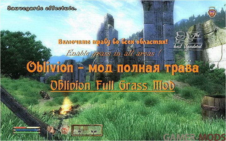 Oblivion - мод полная трава / Oblivion Full Grass Mod