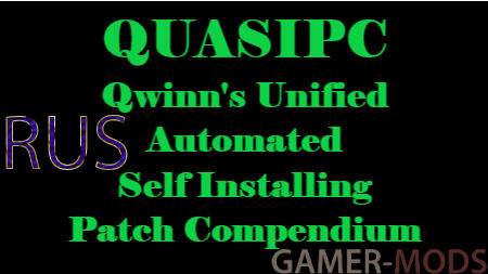 QUASIPC - Qwinn's Unified Automated Self Installing Patch Compendium