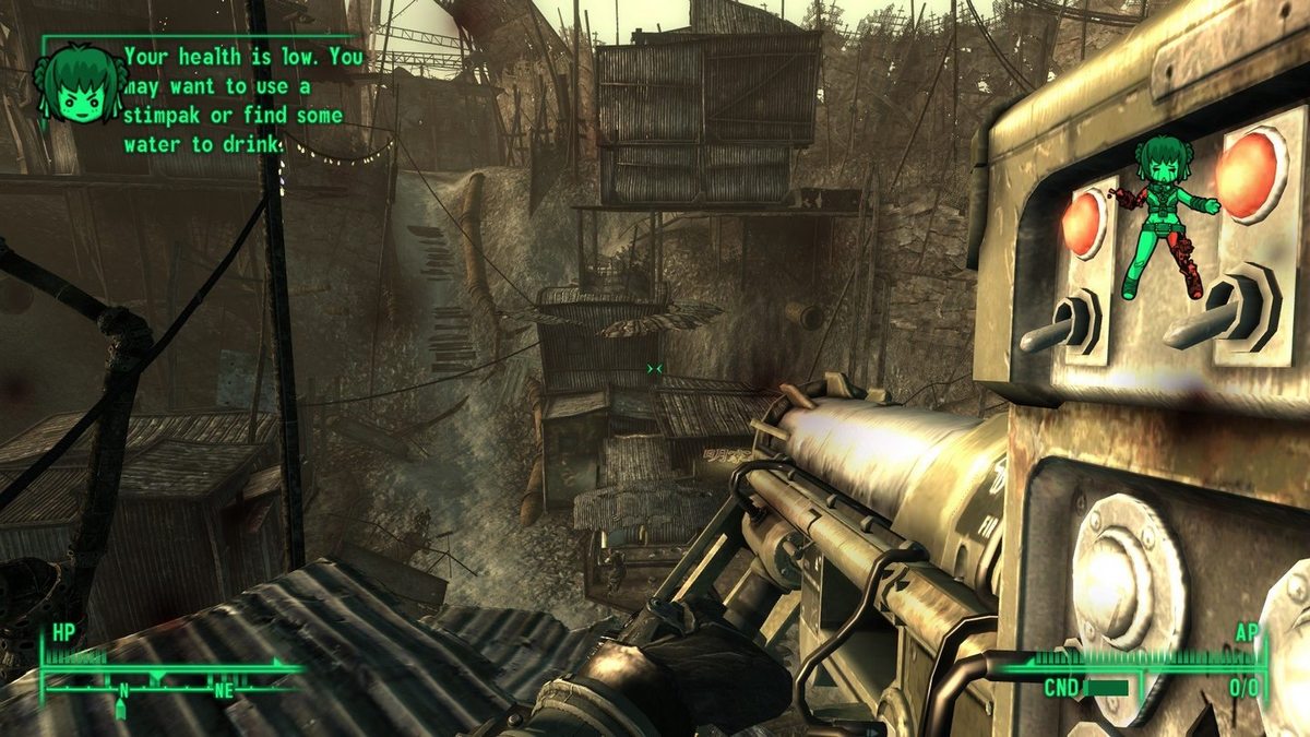 Fallout 4 скрыть интерфейс фото 23