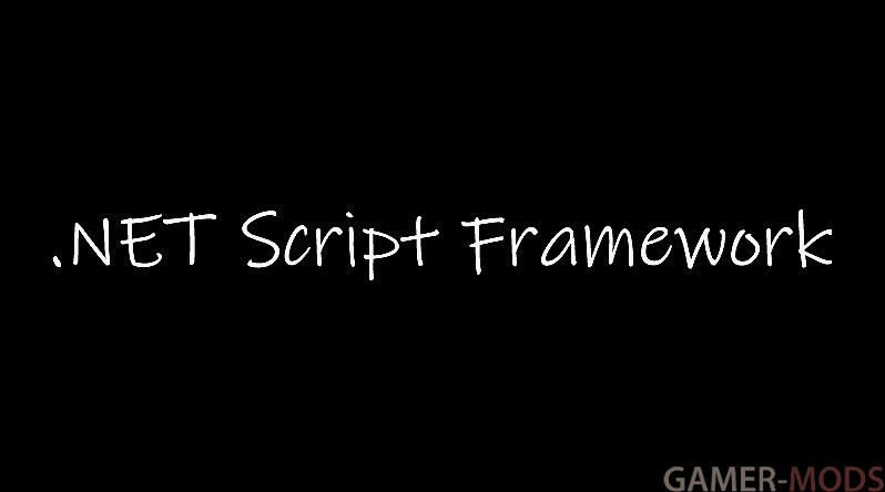 .NET Script Framework