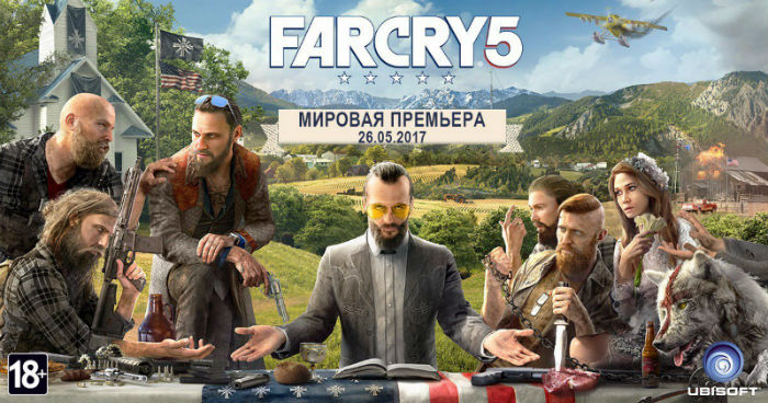 Far Cry 5 - первый постер