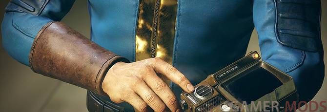 E3 2018: Fallout 76 релиз 14 ноября + подробности + геймплей