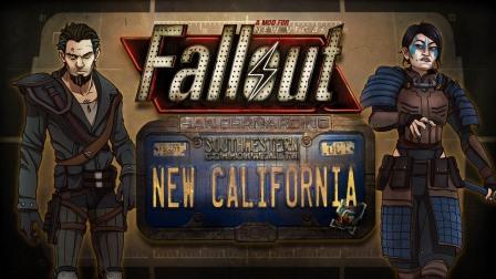 Fallout New California — отчёты по разработке за 4 месяца, ч. 4 — Март 2018