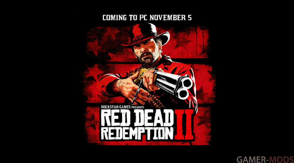 Red Dead Redemption 2 на PC + системные требования + отличия от консолей