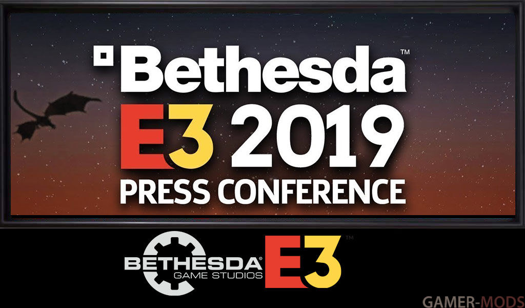 Bethesda на E3 2019