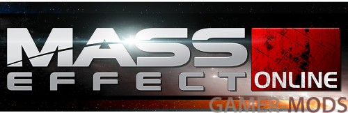 Фанатский Mass Effect: Online на Unreal Engine 4