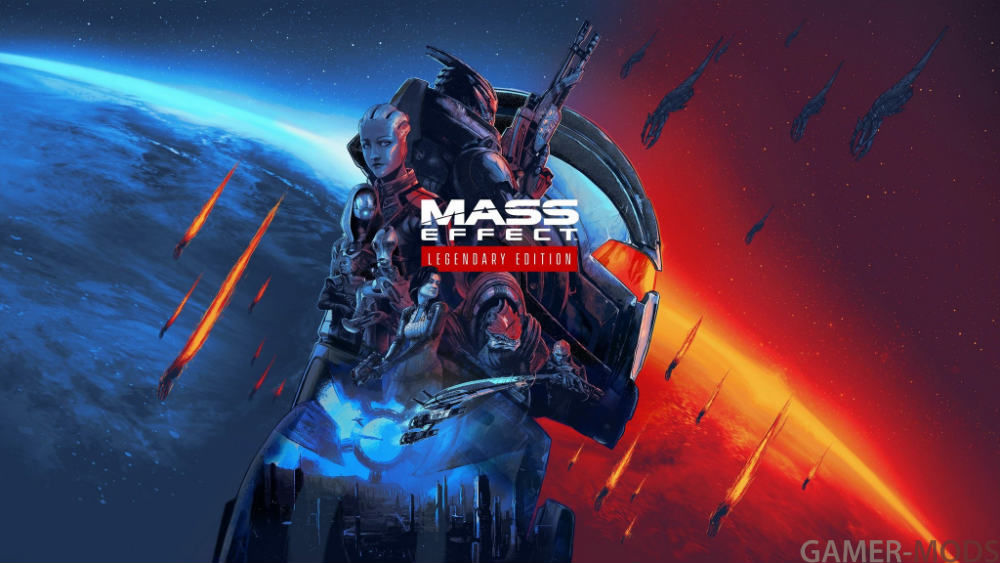 Анонс ремастера серии Mass Effect и новой игры