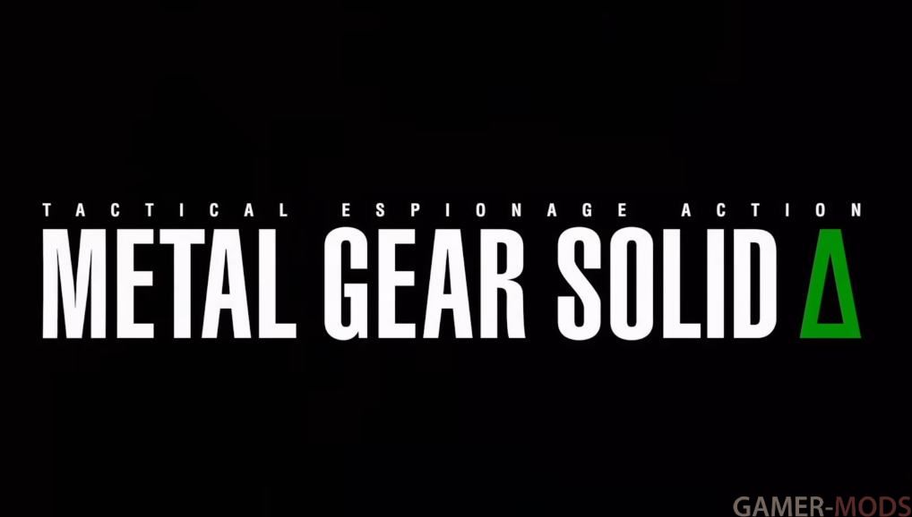 Metal Gear Solid 3: Snake Eater (ремейк) - первый трейлер