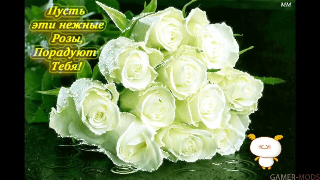 Поздравляю с женским праздником 8 марта