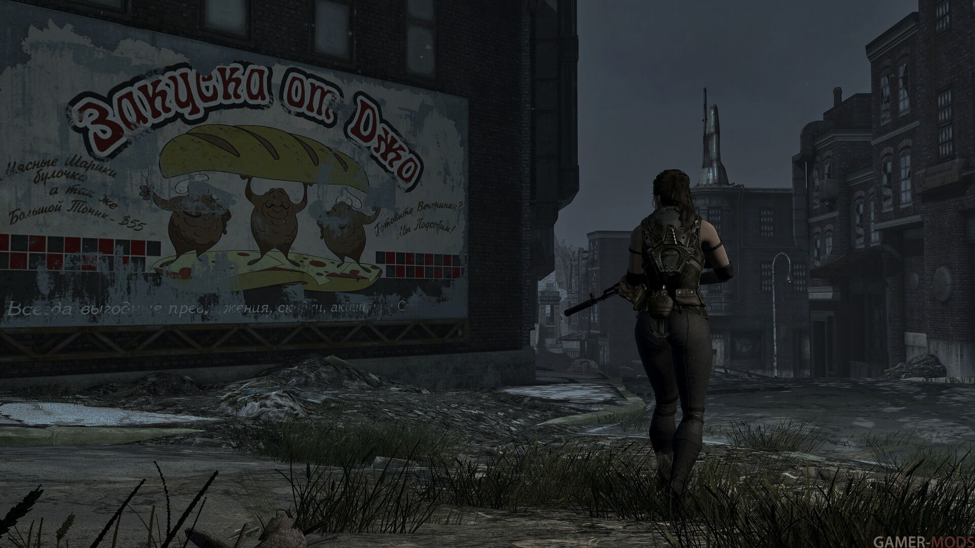 Фотография 527