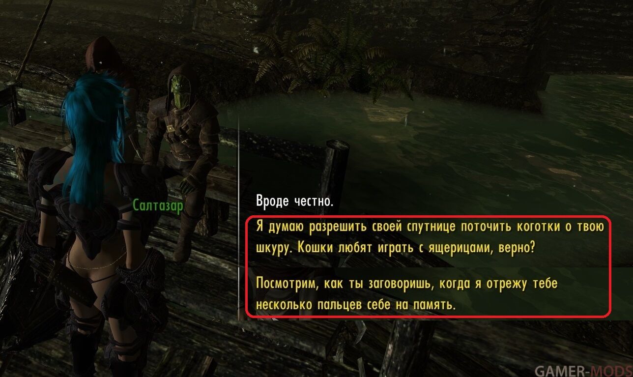 Как правильно вести переговоры