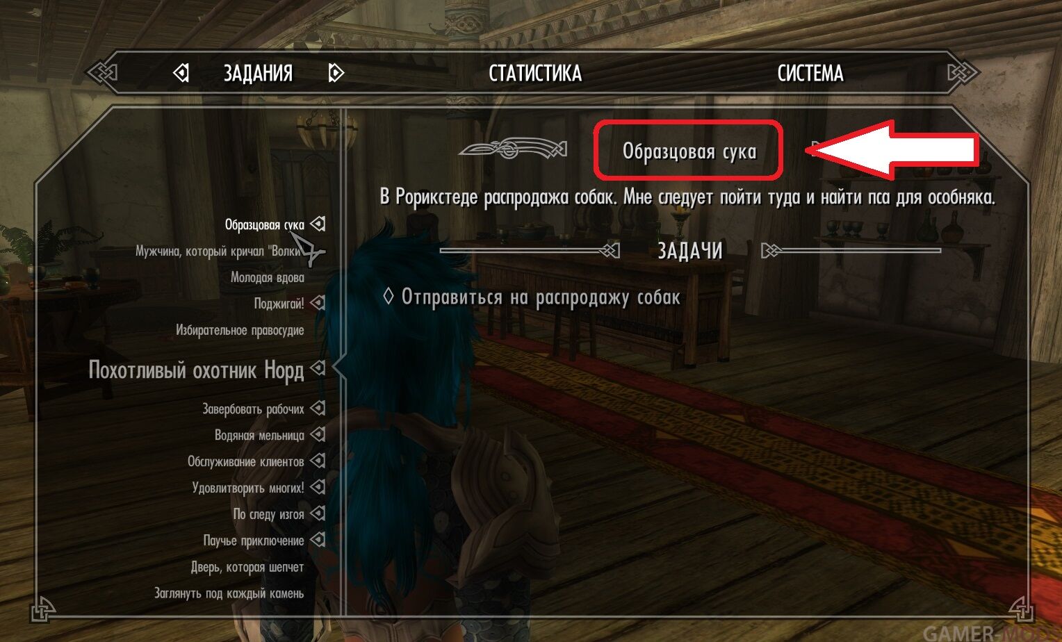 Звучит как комплимент