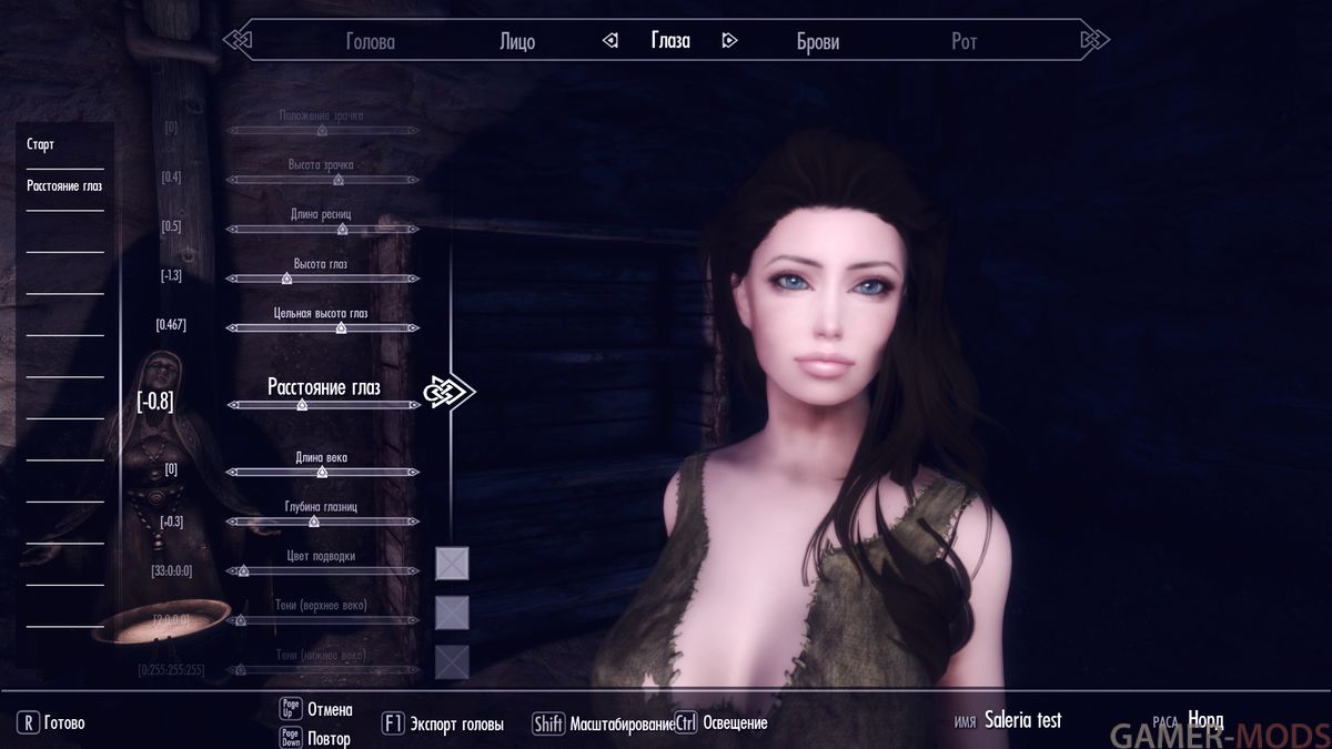 Skyrim se моды стим фото 37