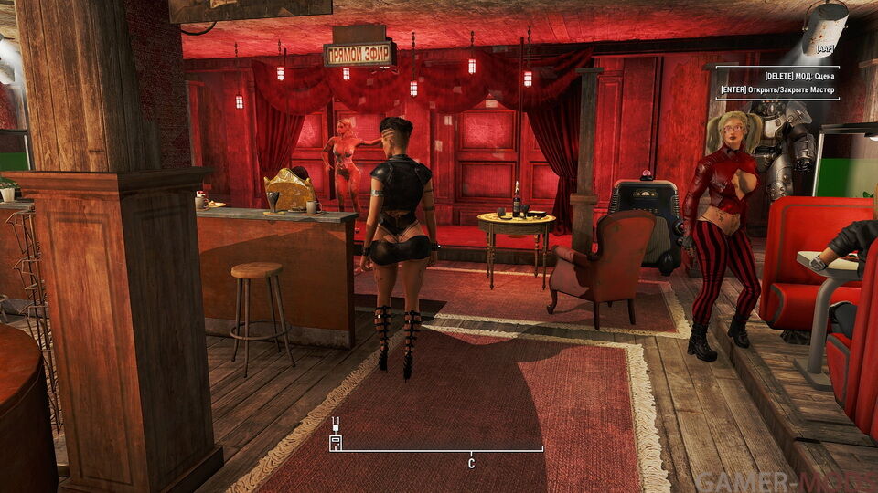 Fallout4 2025-11-05 02-41-18