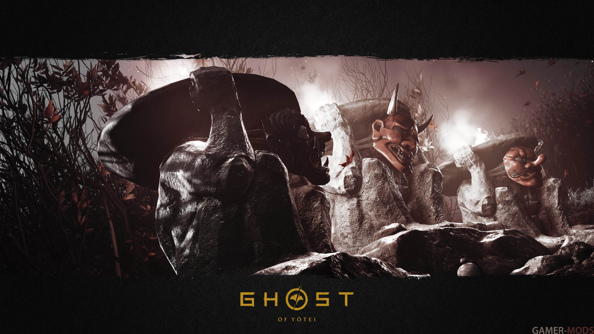 Три демона Исикари