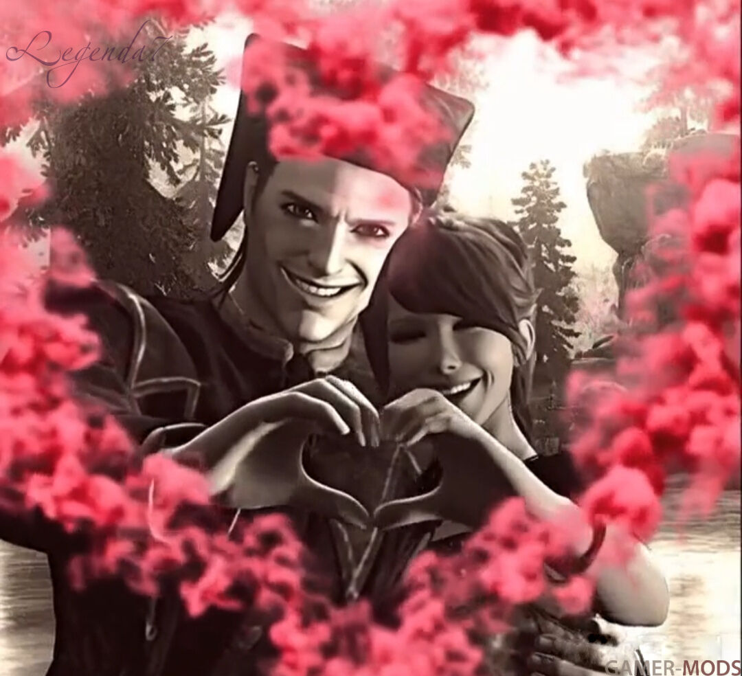 День влюбленных