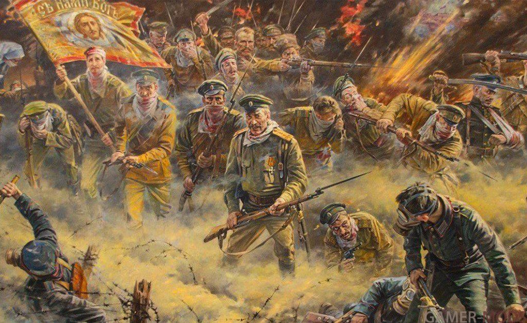 К столетнему юбилею окончания Первой мировой войны посвящается. «Атака мертвецов: Осовец»