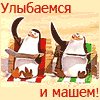 Аватар Danil_lord