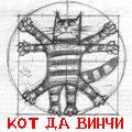 Аватар Shiagarat